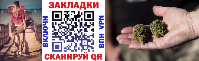 Купить закладку КОКАИН  Мефедрон  APVP  Амфетамин  ТГК  ГАШИШ  Вязьма