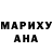 Метадон мёд Zina Koritko