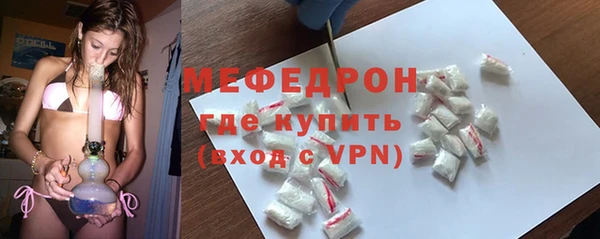 наркотики Инсар