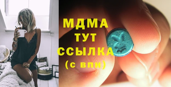 первитин Каменск-Шахтинский