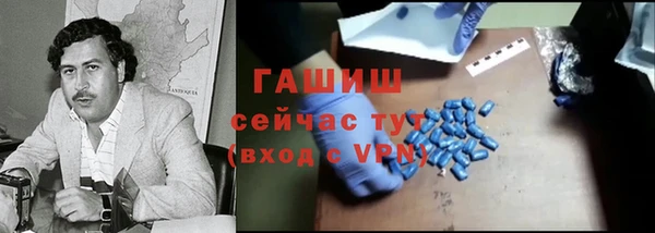 a pvp Инта