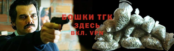 мдма Иннополис