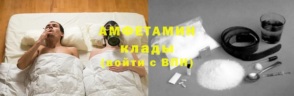 мдма Иннополис