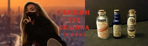 наркотики Инсар