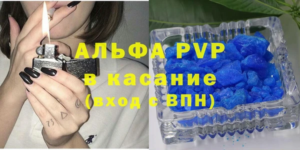 мдма Иннополис
