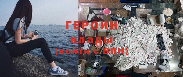 мдма Иннополис