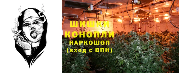 мдма Иннополис