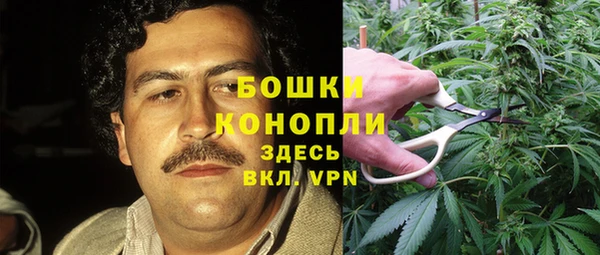 наркотики Инсар