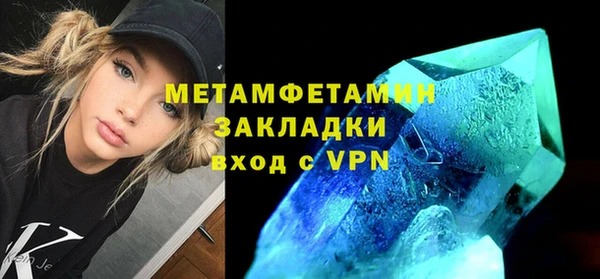 a pvp Инта