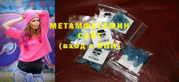 мдма Иннополис