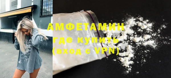 мдма Иннополис