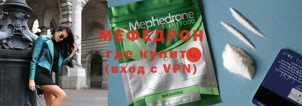 a pvp Инта