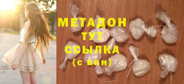 мдма Иннополис