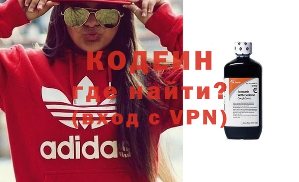 a pvp Инта