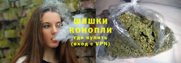 a pvp Инта